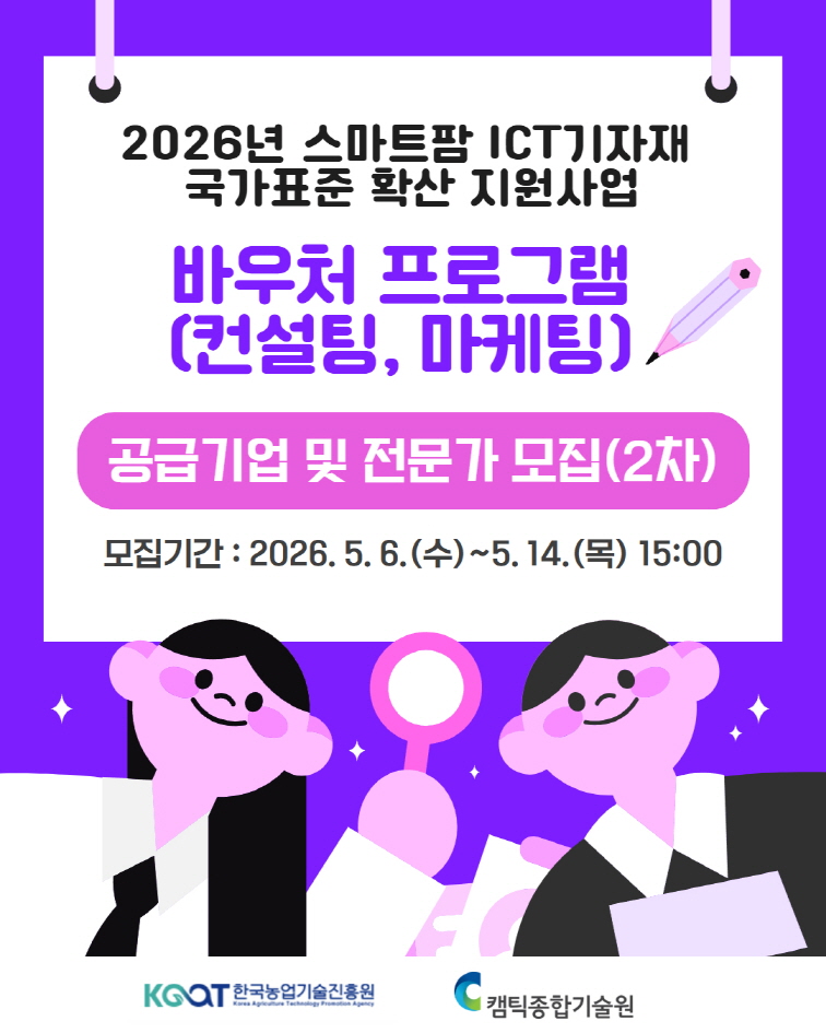  팝업