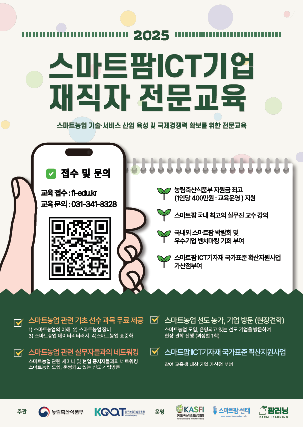 746a824113ca390dacb655021db8143d_1748830587_634.png
