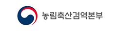 농림축산검역본부